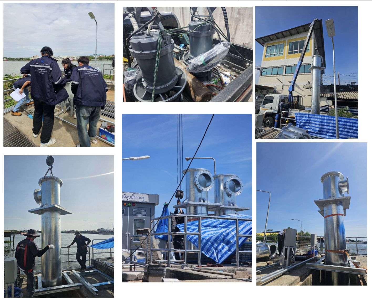 Project: งานรื้อถอนปั๊มเดิมท่อคอลัมน์เดิมและติดตั้งปั๊มใหม่ Propeller Submersible Pump 18.5kw 2 ชุด พร้อมตู้ควบคุม